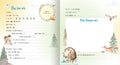 4014489128014 - Sample content