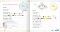 4014489129363 - Sample content