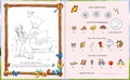 4050003951645 - Sample content