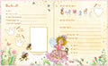 4050003954738 - Sample content