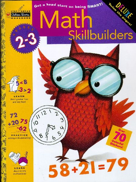 9780307036551 - Front cover