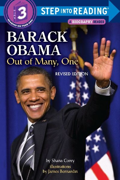 9780375863394 - Front cover