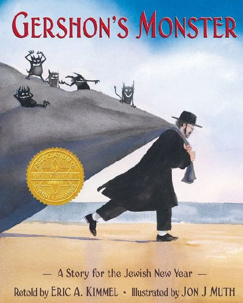 9780439108393 - Front cover
