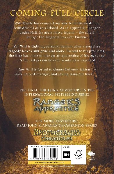 9780440869948 - Back cover