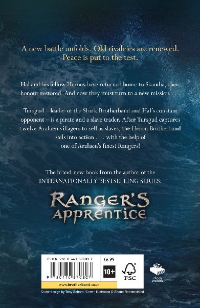 9780440870807 - Back cover