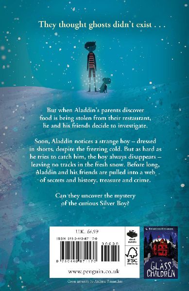 9780440871170 - Back cover