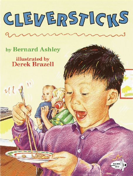 9780517883327 - Front cover