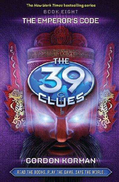 9780545060486 - Front cover