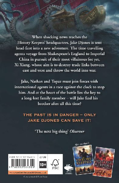 9780552564304 - Back cover