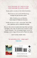 9780552565257 - Back cover
