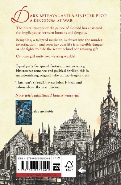 9780552566001 - Back cover