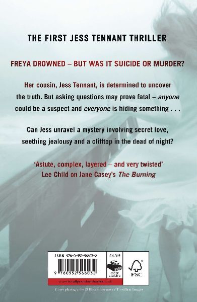 9780552566032 - Back cover