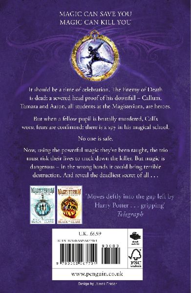 9780552567701 - Back cover