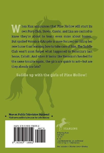 9780553158052 - Back cover