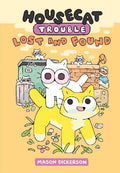 9780593173497 - Front cover