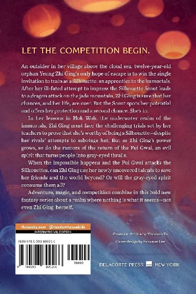9780593809266 - Back cover