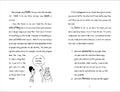9780702324635 - Sample content