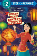9780736445153 - Front cover
