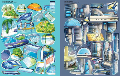 9781035700349 - Sample content