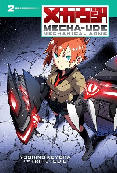 9781546142591 - Front cover