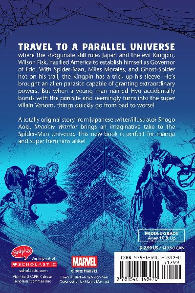 9781546148470 - Back cover