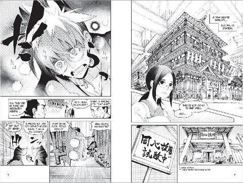 9781546148470 - Sample content