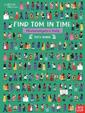 9781839942150 - Front cover