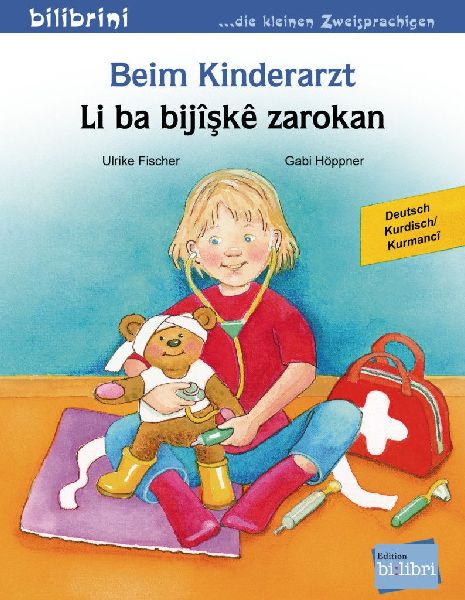9783190796007 - Front cover