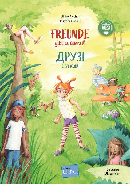 9783194496200 - Front cover