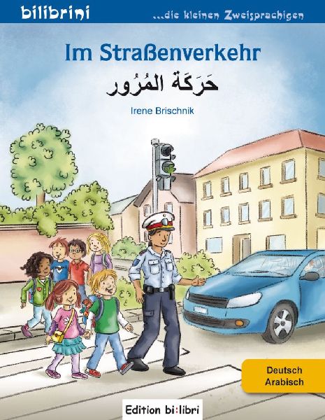 9783194695986 - Front cover
