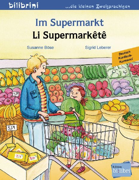 9783199595960 - Front cover