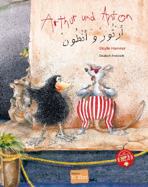 9783199996026 - Front cover