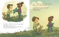9783219119671 - Sample content