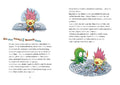 9783219120974 - Sample content