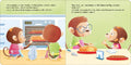 9783328300564 - Sample content