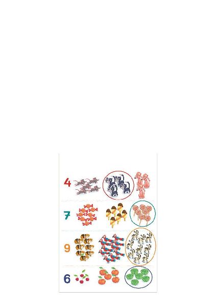 9783328301431 - Sample content