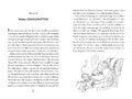 9783328303398 - Sample content