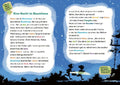 9783328303671 - Sample content