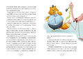 9783328304197 - Sample content
