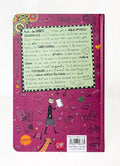 9783401607337 - Back cover