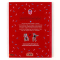 9783407752710 - Back cover