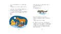 9783407752871 - Sample content