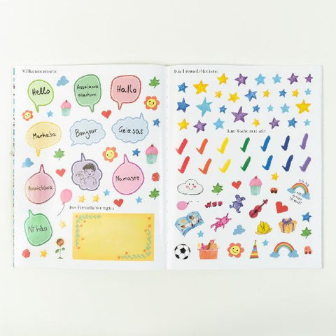 9783407757531 - Sample content