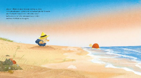 9783407759535 - Sample content