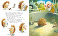 9783414825001 - Sample content