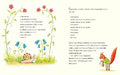 9783423628105 - Sample content