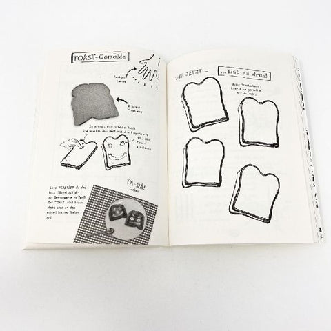 9783423719124 - Sample content