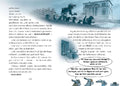 9783423762922 - Sample content