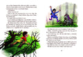 9783423763264 - Sample content