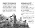 9783423764322 - Sample content